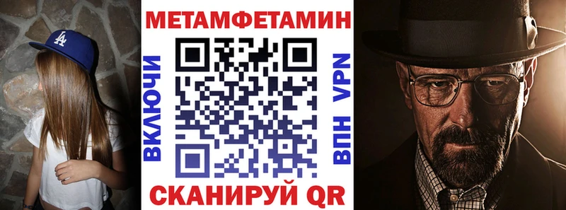 сайты даркнета состав  hydra онион  Ардон  Амфетамин VHQ 