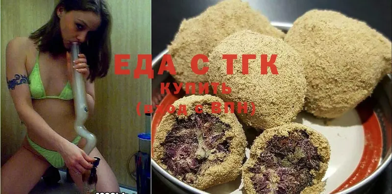 Cannafood конопля  Ардон 