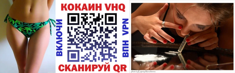 сайты даркнета Telegram Ардон COCAIN 98%