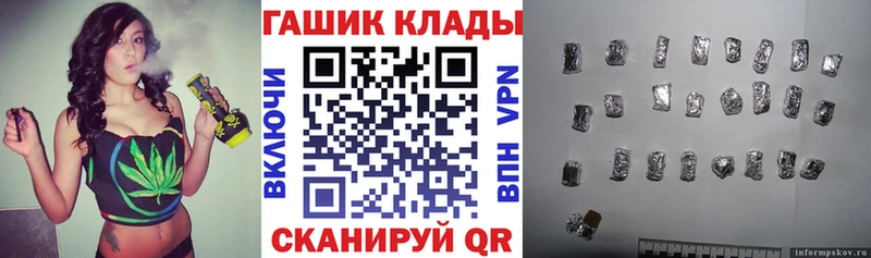 ГАШИШ 40% ТГК  Ардон 