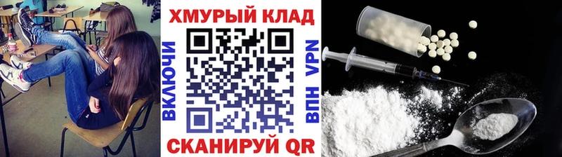 Героин Афган  Ардон 