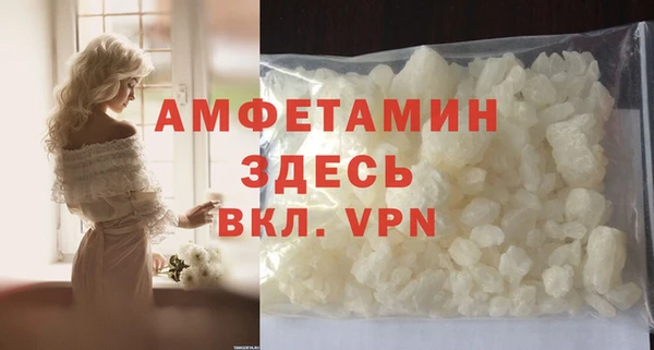 кокаин перу Осташков
