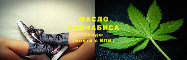 прущие грибы Остров