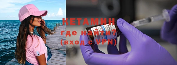 прущие грибы Остров