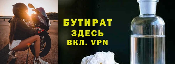 кокаин перу Осташков