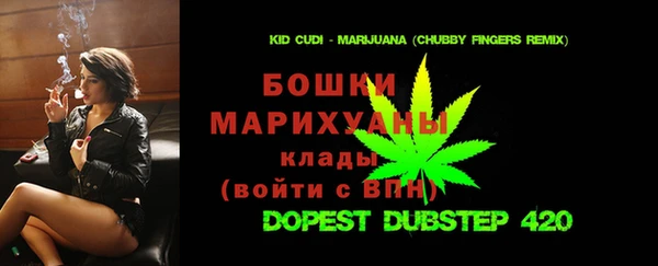 прущие грибы Остров