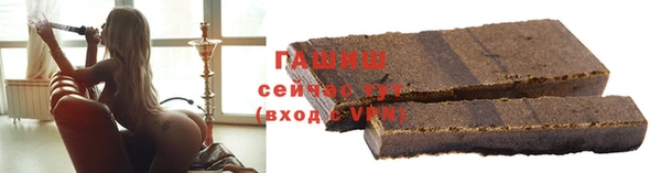 кокаин перу Осташков