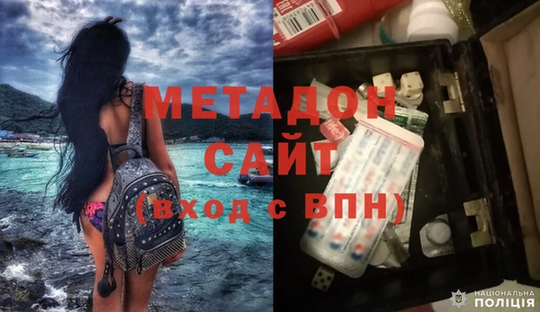 прущие грибы Остров