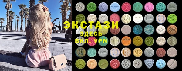 прущие грибы Остров