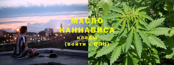 кокаин перу Осташков