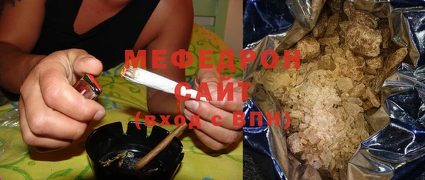 кокаин перу Осташков