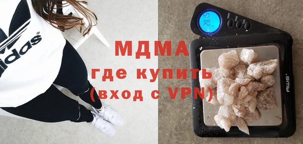 прущие грибы Остров