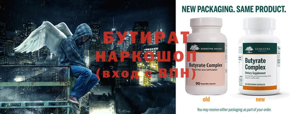 кокаин перу Осташков