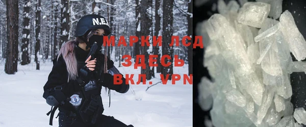 прущие грибы Остров