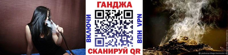 Бошки марихуана VHQ Ардон