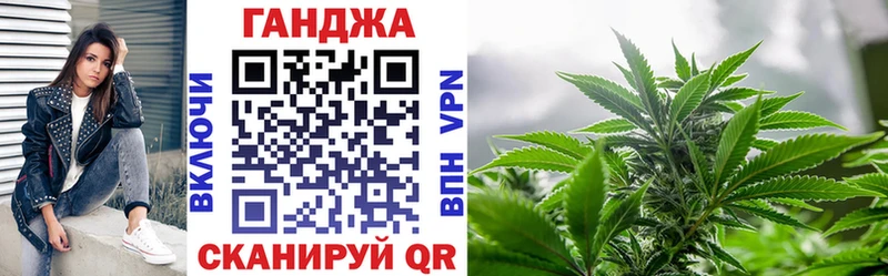 наркошоп  Ардон  Конопля ГИДРОПОН 